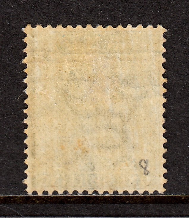 BERMUDA — SCOTT 6 (SG 8) — 1865 1/- QV ISSUE, P14 — MH — SCV $450
