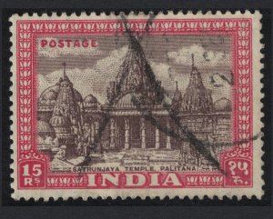 India Satrunjaya Temple Palitana 15R KEY VALUE of the Set Type 1 1949 Canc