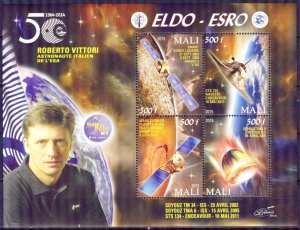 Mali 2015 Space EDLO - ESRO I Sheet MNH