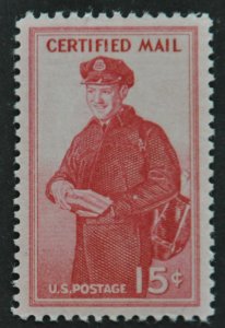 DYNAMITE Stamps: US Scott #FA1 – MNH