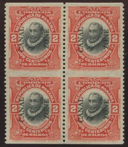 Canal Zone 32a Imperf Horizontal Error Variety Mint Block of 4 Stamps HY34