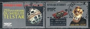 Djibouti; 1987: Sc. # C233-C234; Used CTO Cpl Set
