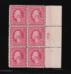 1917 Washington Sc 499 MNH 2c, VF-XF full original gum OG, plate block of 6 (1E