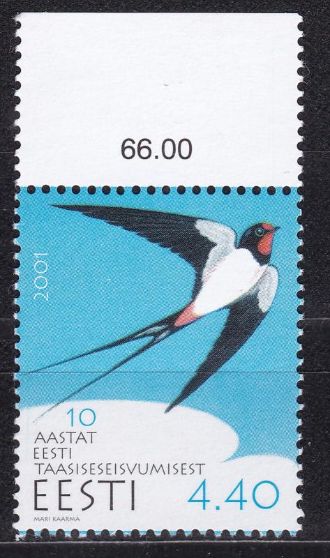 Estonia, Fauna, Birds MNH / 2001