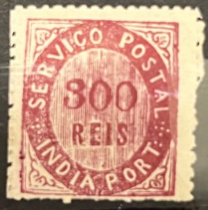 Portuguese India 1871 SC 15 Mint