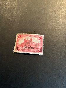 Stamps German Offices in Turkey Scott #51 hinged