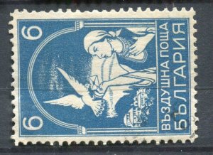 BULGARIA; 1931 early Airmail Carrier Pigeon issue Mint hinged 6l. value