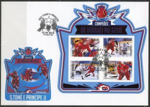 SAO TOME 2018 CHAMPIONS OF  ICE HOCKEY SHEET FIRST DAY COVER