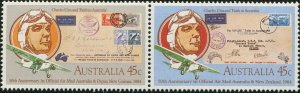 Australia 1984 SG903a Airmail Flights pair MNH