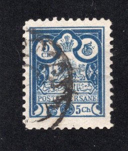 Iran 1891 5c deep blue Arms, Scott 83 used, value = 25c
