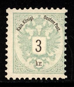 Austria 1883  Scott #42 MNH