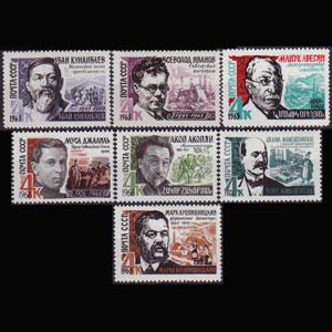 RUSSIA 1965 - Scott# 3059-64A Writers 4k LH