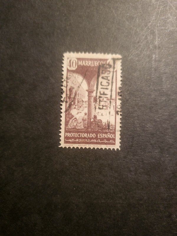 Stamps Spanish Morocco Scott #235 used