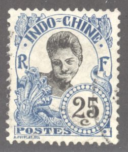Indochina, Scott #48, Used