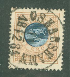 Sweden #38 Used Single