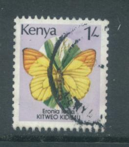 Kenya 430  Used (1)