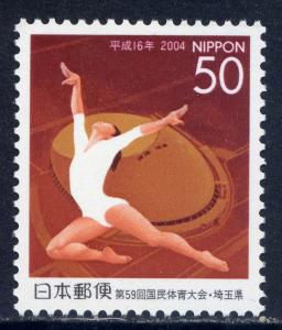 JAPAN Sc#Z651 2004 Saitama, 59th National Athletic Meet MNH