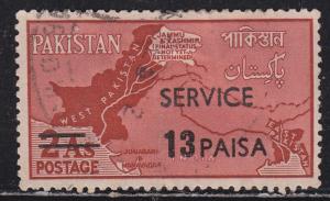 Pakistan O75 Map of Pakistan O/P 1961