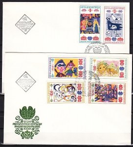 Bulgaria, Scott cat. 2864-2869. Children`s Drawing issue on 2 First day covers.