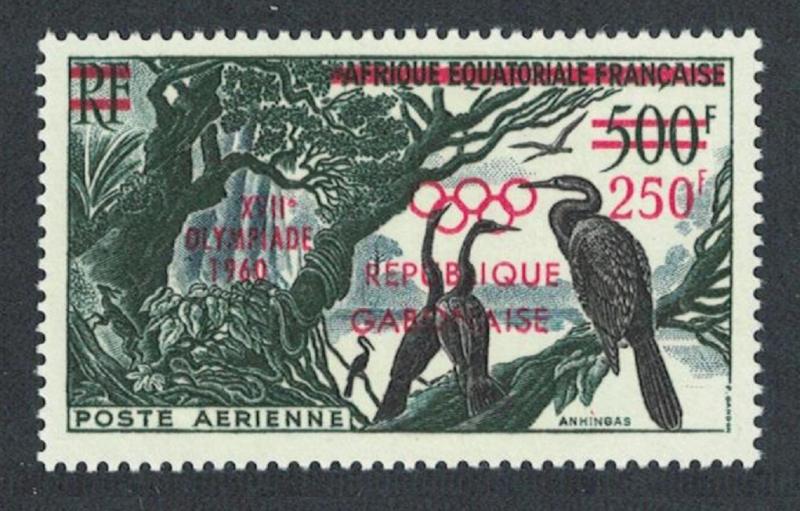 Gabon Birds Anhinga 1v airmail SG#165 MI#156