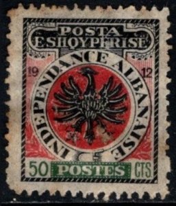 1912 Albania Poster Stamp 50 Cents Coat of Arms Albania Independence