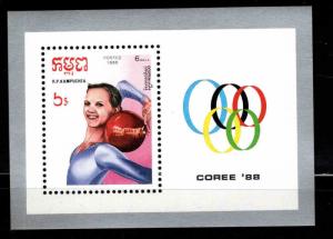 Cambodia Scott 851 MNH** Seoul Olympic Games mini sheet