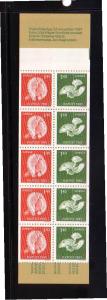 Sweden Sc 1391a 1981 Christmas stamp booklet pane mint NH