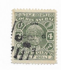 India Cochin #O50a Used - CAT VALUE $24.00