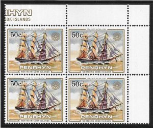 Penrhyn Islands # 278  50c Star of India   margin block (MNH) CV $6.40