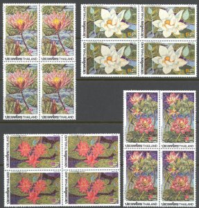 Thailand Sc# 1391-1394 MNH block/4 1991 Lotus Flowers