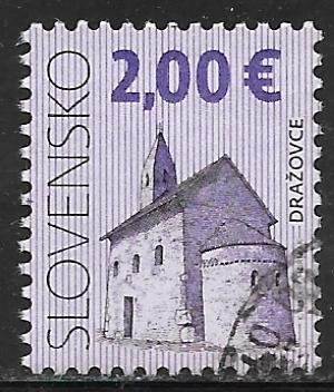 Slovakia 568: 2E Church of St Michael Archangel, Drazovce used, VF