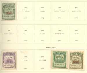 U.S. #SET/MIXED CONDITION 