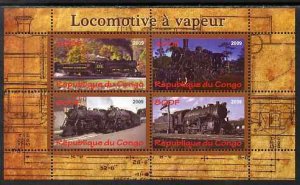 CONGO KIN. - 2009 - Steam Locomotives #3 - Perf 4v Sheet - MNH - Private Issue