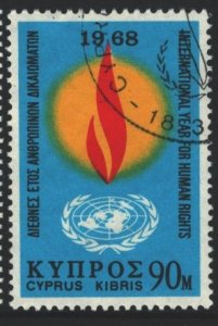 Cyprus Sc#312 Used