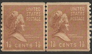 # 840 MINT HINGED LINE PAIR MARTHA WASHINGTON