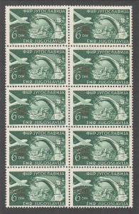 YUGOSLAVIA C44 OG NH U/M BLOCK 10 VF SOUND $80++ BEAUTIFUL GUM