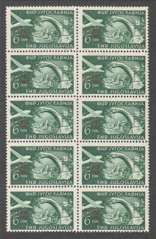 YUGOSLAVIA C44 OG NH U/M BLOCK 10 VF SOUND $80++ BEAUTIFUL GUM