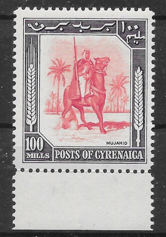 B.O.I.C.-CYRENAICA SG146 1950 100m CARMINE & BLACK MNH