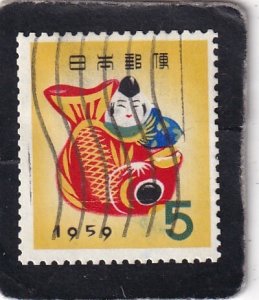 Japan   #   662     used