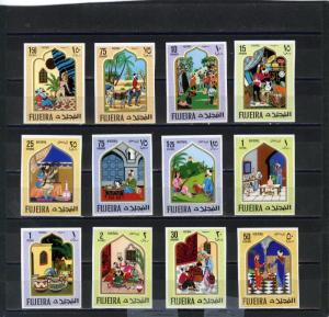 FUJEIRA 1967 FAIRY TALES  THE ARABIAN NIGHTS SET OF 12 STAMPS IMPERF. MNH