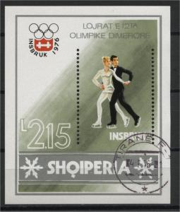 ALBANIA  WINTER OLYMPIC GAMES  ICE FIGURE SKATING 1976  U BLOC