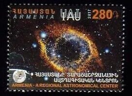 Armenia 807  Armenia as the Regional Astronomical Center  Scott #1109  July 27