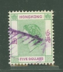 Hong Kong #197  Single