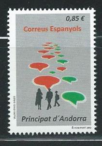 Andorra Spanish 382 2012 Civic Values single MNH