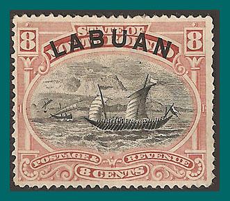 Labuan 1894 Malay Dhow, p15, mint #54,SG68