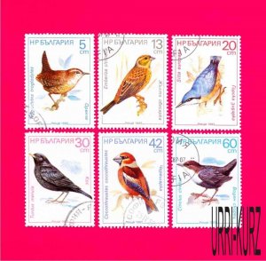 BULGARIA 1987 Nature Fauna Birds 6v Sc3281-3286 Mi 3607-3612 CTO VF NH OG