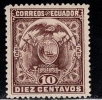 Ecuador -  #130 Arms of Ecuador - Unused NG