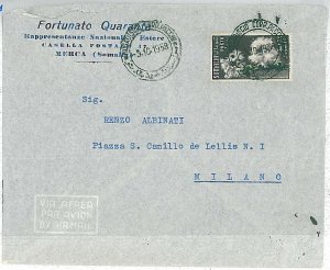 FLOWERS - POSTAL HISTORY  SOMALIA AFIS : AIRMAIL COVER to ITALY 1958