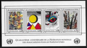 UN Geneva #150A-D 40th Anniversary of the World Federation of UN ~ MNH