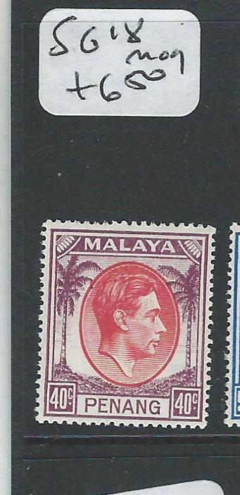 MALAYA PENANG (P1108B) KGVI 40C  SG 18   MOG 